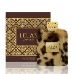Perfume Lelas Fur Zain Oud-100Ml MS Department Store Oman