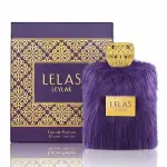 Perfume Lelas Fur Leylak-100Ml MS Department Store Oman