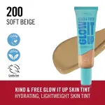 Rimmel Kind & Free Glow It Up 200 -(Soft Beige) MS Department Store Oman