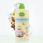 Enfant Organic Plus Moisture Body Wash-500Ml MS Department Store Oman