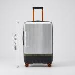 Jeep Trolley Jh001 69Cm Silver MS Department Store Oman