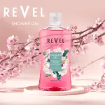 Japanese Cherry Blossom Shower Gel – 1000Ml (New Design / Curve Btl)  MS Department Store Oman