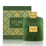 Perfume Lelas Fur Vert-100Ml MS Department Store Oman