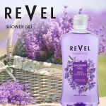 Irish Lavender Shower Gel – 1000Ml (New Design / Curve Btl)  MS Department Store Oman