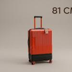 Jeep Trolley Jhoo1A 81Cm Red MS Department Store Oman