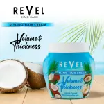 Volume & Thickness Tropical Coconut Styling Hair Cream -400Ml  MS Department Store Oman