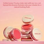 Sheglam Cheeky Color Jam-Afternoon Peach MS Department Store Oman