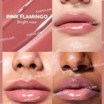 Sheglam Pout-Perfect Shine Lip Plumper - Pink Flamingo MS Department Store Oman