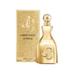 Jimmy Choo I Want Jimmy Choo Le Parfum Edp-100Ml (Women) MS Department Store Oman