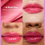 Sheglam Mirror Kiss High-Shine Lipstick-A Bold Plan MS Department Store Oman