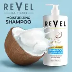 Coconut Milk Shampoo – 500Ml  MS Department Store Oman