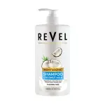 Coconut Milk Shampoo – 500Ml  MS Department Store Oman