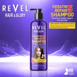 Keratin Shampoo -500Ml  MS Department Store Oman