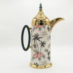 AL FURSAN  0,8L+0.8L V.FLASK SET GOLD & PRINTED  MS Department Store Oman