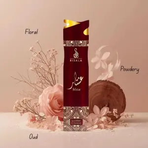 Ishtar-300Ml MS Department Store Oman