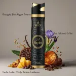 Hayder-300Ml MS Department Store Oman