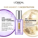 Hyaluron Eye Serum Ba-20Ml MS Department Store Oman