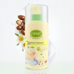 Enfant Organic Plus Moisture Shampoo-300Ml MS Department Store Oman