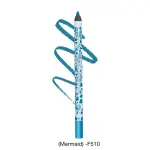 Waterproof Smoothening Eye Pencil MS Department Store Oman