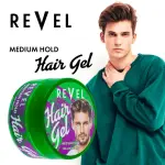 Medium Hold Hair Gel – 250Ml  MS Department Store Oman