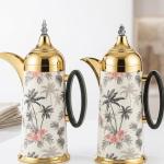 AL FURSAN  0,8L+0.8L V.FLASK SET GOLD & PRINTED  MS Department Store Oman