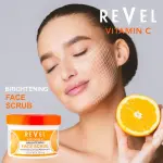 Vitamin – C Brightening Face Scrub– 125Ml  MS Department Store Oman