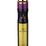 An Island-300Ml MS Department Store Oman