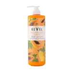 Body Cream Carrot & Papaya 400M  MS Department Store Oman
