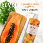 Body Cream Carrot & Papaya 400M  MS Department Store Oman