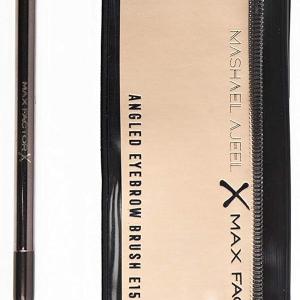 Maxfactor E15 Angled Eye Brow Brush MS Department Store Oman