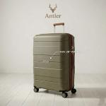 Antler Challenger Pp Trolley S   24" Champagne MS Department Store Oman