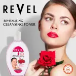 Revitalizing Rose Cleansing Toner – 250Ml  MS Department Store Oman