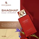 Shaghaf Oud Ahmar EDP-75Ml MS Department Store Oman