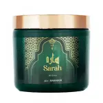 Bakhoor Sarah 30 Gm MS Department Store Oman