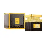 Natural Muattar Black Musk - 50Gm MS Department Store Oman