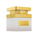 Natural Muattar Musk Tahara - 50Gm MS Department Store Oman