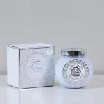 Muattar Mamoul Al Arab-50Gm  MS Department Store Oman