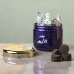 Al Azhar Bakhoor-70 Gm  MS Department Store Oman
