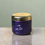 Al Azhar Bakhoor-70 Gm  MS Department Store Oman