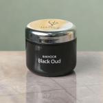 Black Oud Bakhoor-70 Gm MS Department Store Oman