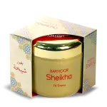 Sheikha Bakhoor-70 Gm  MS Department Store Oman