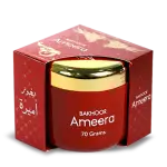 Ameera Bakhoor-70 Gm  MS Department Store Oman