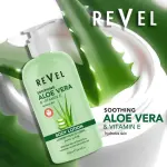 Soothing Aloe Vera & Vitamin E Bod  MS Department Store Oman