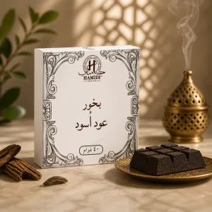 Bakhoor Black Oud- 40Gm (Choclate Bakhoor) MS Department Store Oman