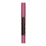 Butterfly Matte Crayon MS Department Store Oman