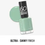 Rimmel 60 Seconds Summer Shimmer-154 Shell Yeah! (Lime Green) MS Department Store Oman