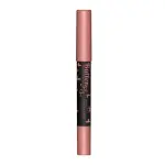 Butterfly Matte Crayon MS Department Store Oman