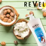 Shea Coconut Shower Cream – 1000Ml  MS Department Store Oman