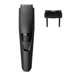 Philips Beard Trimmer MS Department Store Oman