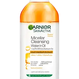 Garnier Micellar Water Face Eyes Lips Argan Oil Cleanser And Waterproof Make-Up Remover-400Ml MS Department Store Oman